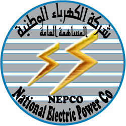 NEPCO Logo